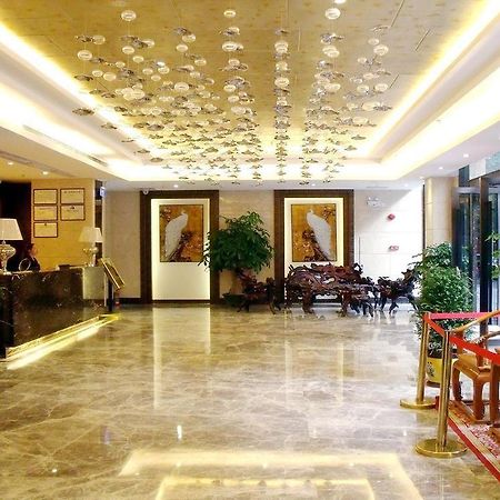 Guangzhou Youyuanherui Hotel Exterior foto
